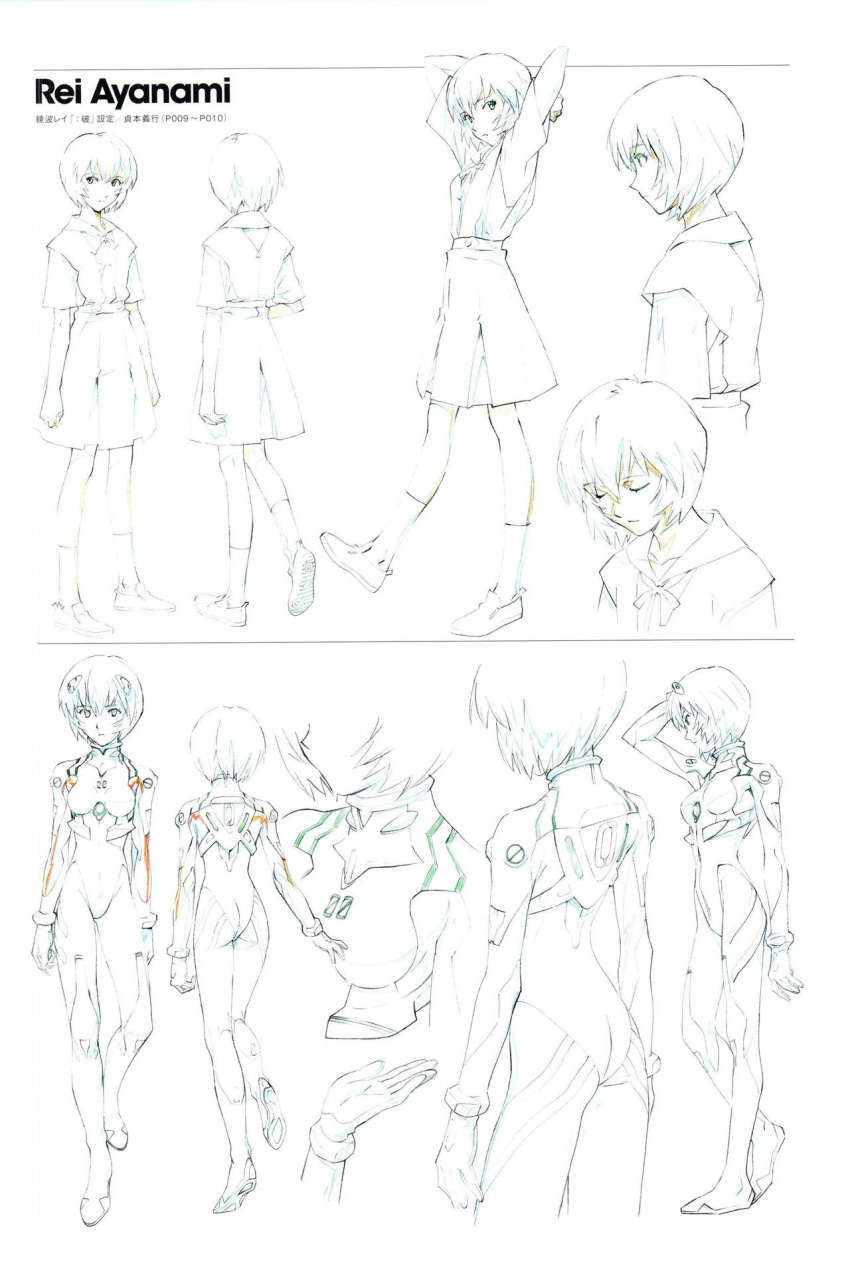 1girl ass ayanami_rei breasts evangelion:_2.0_you_can_(not)_advance gainax highres interface_headset_(evangelion) mecha_pilot_suit medium_breasts multiple_expressions neon_genesis_evangelion official_art plugsuit_(evangelion) production_art rebuild_of_evangelion reference_sheet sadamoto_yoshiyuki scan school_uniform short_hair skirt solo standing studio_khara