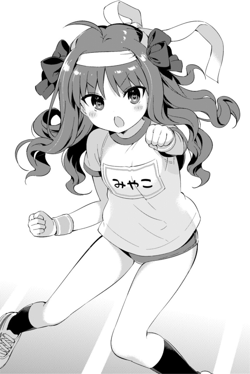 1girl ahoge arima_miyako bow breasts buruma greyscale gym_uniform hair_bow hanabana_tsubomi headband highres looking_at_viewer medium_hair melty_blood monochrome open_mouth print_shirt punching shirt shoes short_sleeves simple_background small_breasts sneakers socks solo sweatband tsukihime