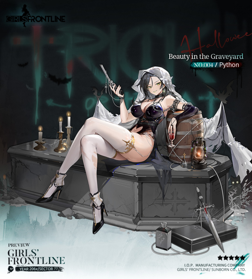 1girl alcohol arm_strap arm_warmers barrel bat_(animal) black_arm_warmers black_cat black_collar black_hair black_leotard black_shoes box breasts candle cat character_name cleavage clothing_cutout coffin collar colt_python commentary company_name copyright_name cross crossed_legs cup dagger drinking_glass english_commentary english_text faux_figurine fire flower full_body garter_straps girls&#039;_frontline gloves green_lips grin gun hair_flower hair_ornament halloween hand_up handgun heart_cutout high_heels highres holding holding_cup holding_gun holding_weapon impossible_clothes impossible_leotard knife lantern large_breasts leotard long_hair looking_at_viewer looking_to_the_side mole mole_under_eye navel_cutout official_alternate_costume official_art promotional_art python_(beauty_in_the_graveyard)_(girls&#039;_frontline) python_(girls&#039;_frontline) red_wine revolver rock second-party_source shoes silk single_arm_warmer sitting skindentation smile spider_web star_(symbol) suitcase thighhighs torn_clothes torn_thighhighs trick_or_treat v-shaped_eyebrows veil very_long_hair weapon white_flower white_thighhighs white_veil wine wine_glass yoyo_(550098)