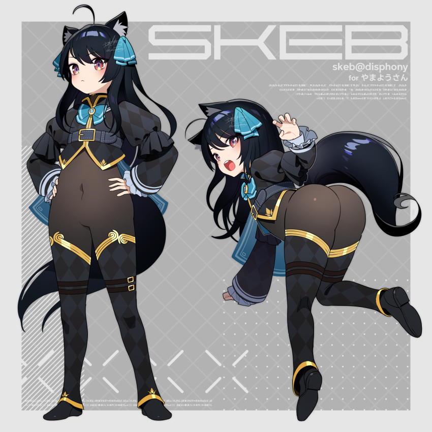 1girl ahoge animal_ear_fluff animal_ears argyle_clothes argyle_shirt argyle_thighhighs ass black_footwear black_hair black_shrug blush bodystocking bodysuit borrowed_character breasts brown_bodysuit cat_ears cat_girl chest_belt closed_mouth commentary_request commission commissioner_name covered_navel detached_pants gold_trim gradient_eyes hair_ribbon hands_on_own_hips highres kazune_rain long_hair long_sleeves looking_at_viewer looking_back multicolored_eyes multiple_views open_mouth red_eyes ribbon shrug_(clothing) signature skeb_commission small_breasts standing svartlilja_(vrchat) tail teeth upper_teeth_only vrchat