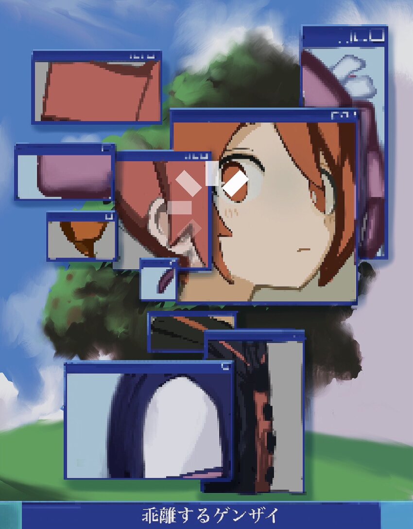 1girl black_shirt bow buffering closed_mouth collage copyright_name drill_hair hair_bow highres kairi_suru_genzai_(utau) kasane_teto kasane_teto_(utau) light_blush looking_at_viewer microsoft_windows red_eyes red_hair shirt short_hair sidelocks sleeveless sleeveless_shirt solo taskbar tree twin_drills upper_body utau wawasuke window_(computing) windows_xp