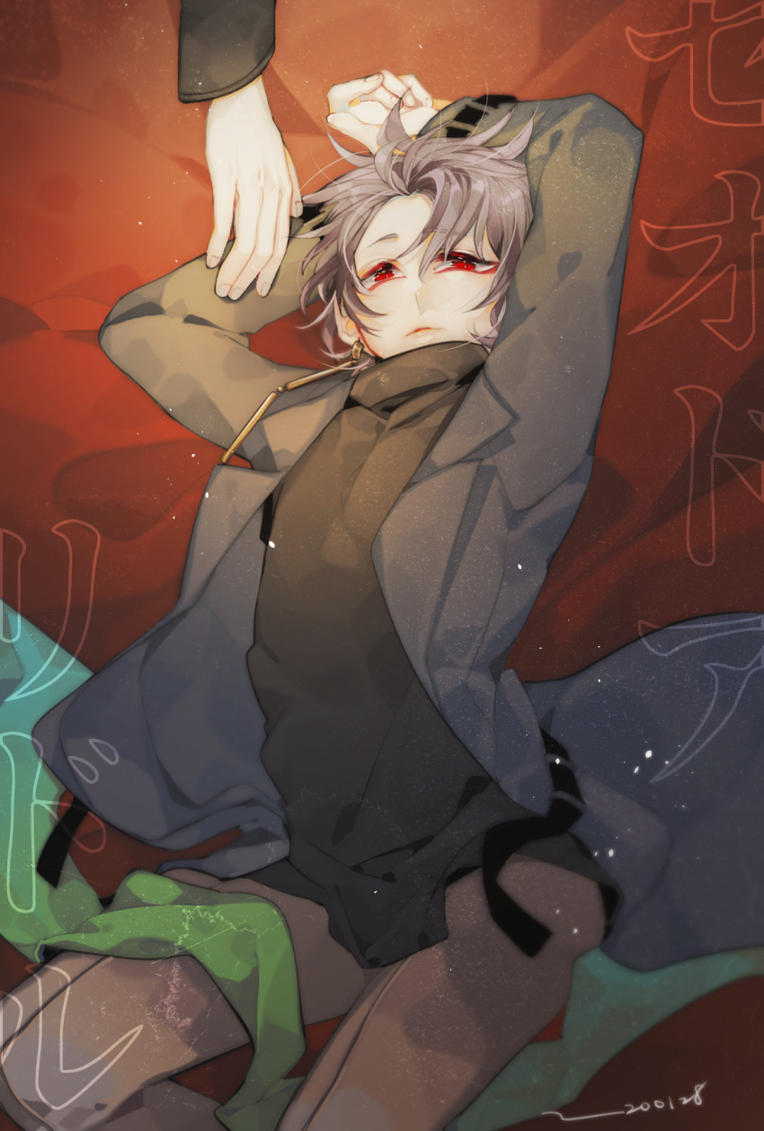 1boy belt black_belt black_sweater brown_pants character_name closed_mouth coat commentary_request dated earrings grey_coat grey_hair highres jewelry light_particles long_sleeves male_focus open_belt open_mouth pants red_eyes saibou_shinkyoku short_hair solo_focus sweater theodore_riddle turtleneck turtleneck_sweater yokuhaku