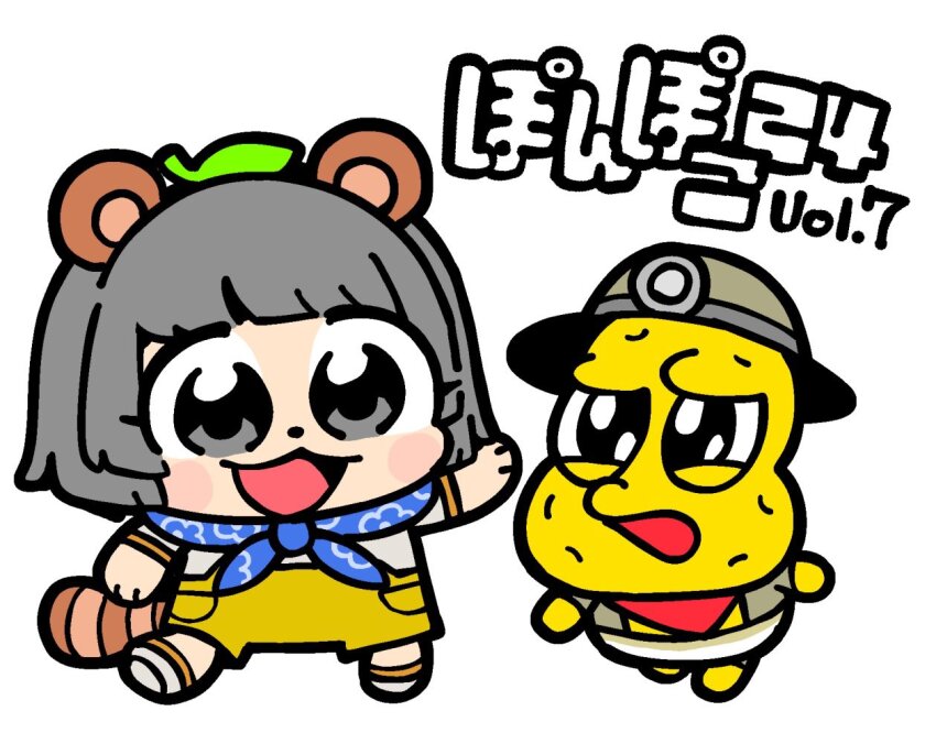 1boy 1girl :3 :d animal_ears animal_nose bandana bandana_around_neck bkub blush brown_tail chibi chibi_only commentary_request grey_eyes grey_hair leaf leaf_on_head leg_up mode_aim open_mouth overalls peanuts-kun ponpoko_(vtuber) raccoon_ears raccoon_girl raccoon_tail red_bandana short_hair simple_background smile standing standing_on_one_leg striped_tail tail virtual_youtuber white_background yellow_overalls