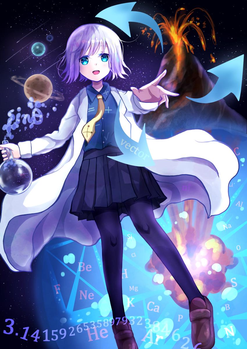 1girl absurdres additional_math alphabet arrow_(symbol) astronomy black_legwear black_skirt blue_eyes breasts bubble chemistry english_text eruption explosion flask flat_chest glassware highres jupiter_(planet) lab_coat looking_at_viewer mahdi math necktie neptune_(planet) open_mouth original periodic_table physics pi_(math) planet pointing pointing_at_viewer purple_hair science scientist shoes shooting_star short_hair skirt sky small_breasts smile standing star_(sky) star_(symbol) starry_background starry_sky teeth tube turquoise_eyes universe uranus_(planet) volcano white_hair yellow_necktie