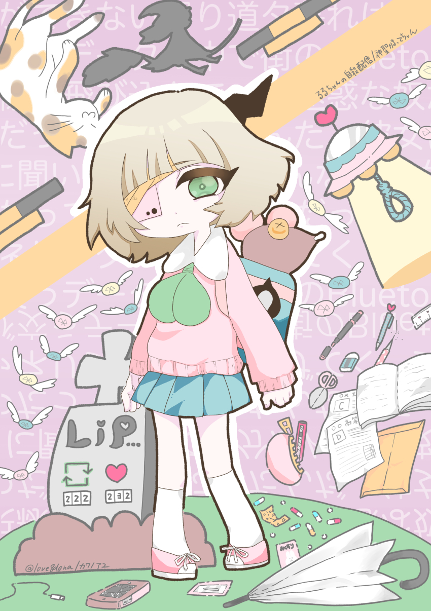 1girl absurdres bandaged_head bandages black_horns blonde_hair blunt_bangs cat cellphone collared_shirt deformed eyepatch frown full_body green_eyes green_neckerchief green_skirt head_tilt highres horns like_and_retweet long_sleeves looking_at_viewer medicine neckerchief phone phone_eyepatch pill pink_sweater puffy_sleeves ruru_(shinsei_kamattechan) shinsei_kamattechan shirt shoes short_hair single_horn skirt sneakers solo standing stuffed_animal stuffed_mouse stuffed_toy sweater umbrella white_shirt xxalicexmintxx