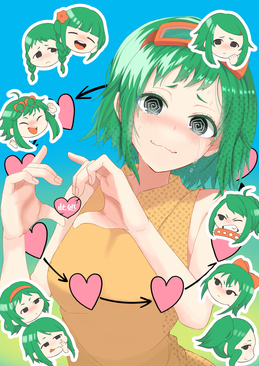 1girl @_@ absurdres braid collar colored_eyelashes commentary_request crying dress eyewear_on_head flower goggles goggles_on_head gradient_background green_eyes green_hair gumi hair_flower hair_ornament hairclip head_tilt heart heart_hands highres himajinnaponta juu_mensou_(vocaloid) multiple_persona open_mouth orange_dress short_hair sleeveless sleeveless_dress spiked_collar spikes streaming_tears sweat tears tongue tongue_out translation_request twin_braids vocaloid