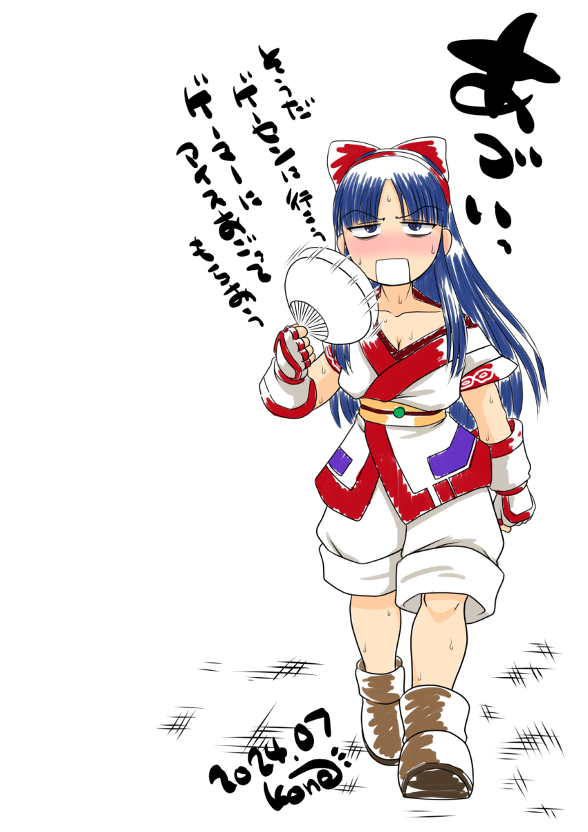 1girl ainu_clothes artist_name blue_eyes blue_hair blush boots breasts cleavage dated fingerless_gloves gloves hair_ribbon highres hot idaleekone japanese_text kone/idalee legs long_hair looking_at_viewer medium_breasts nakoruru open_mouth pants ribbon samurai_spirits snk solo sweat the_king_of_fighters thighs translation_request walking