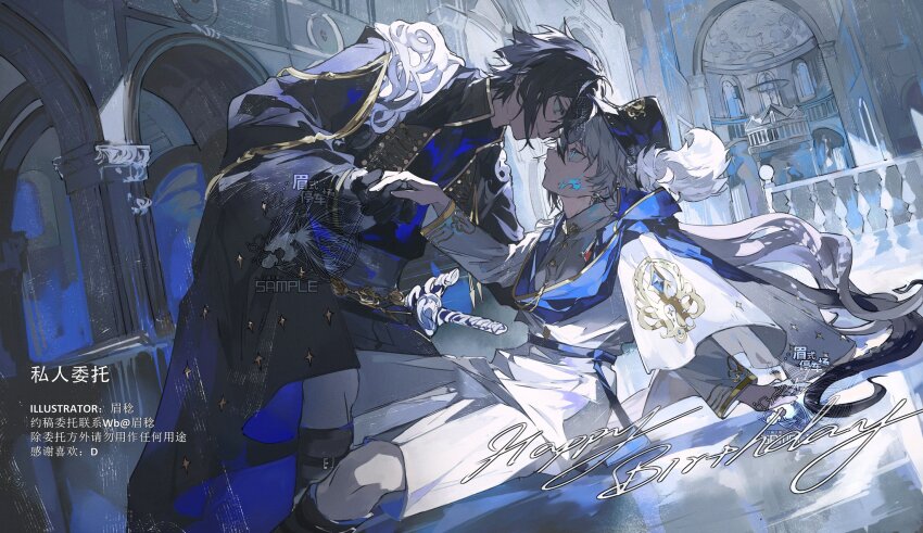 2boys arch arm_support black_cape black_gloves black_hair black_hat black_jacket black_shorts blue_eyes blue_gemstone blue_ribbon blue_scarf blue_shirt borrowed_character cape capelet cummerbund dress_shirt expressionless eye_contact face-to-face facial_mark feet_out_of_frame from_side gem gloves grey_sash grey_shirt grey_socks hair_between_eyes happy_birthday hat hat_feather highres holding_hands indoors jacket knee_up kneeling leaning_back legwear_garter long_hair long_sleeves looking_at_another mei_ren multicolored_hair multiple_boys on_floor original peaked_cap profile railing ribbon sample_watermark scarf sheath sheathed shirt shorts sitting smile socks split-color_hair sword tentacle_hair turtleneck two-tone_hair waist_ribbon watermark weapon white_capelet white_hair white_jacket white_shorts yao_mujing yao_muxuan