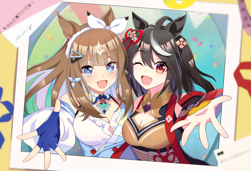 2girls ahoge almond_eye_(umamusume) birthday_connection black_hair blue_eyes blush breasts brown_hair closed_mouth commentary_request detached_sleeves hair_ornament hairclip horse_girl kitasan_black_(umamusume) looking_at_viewer medium_breasts medium_hair multiple_girls open_mouth photo_(medium) portrait reaching reaching_towards_viewer red_eyes translation_request umamusume yo-ha