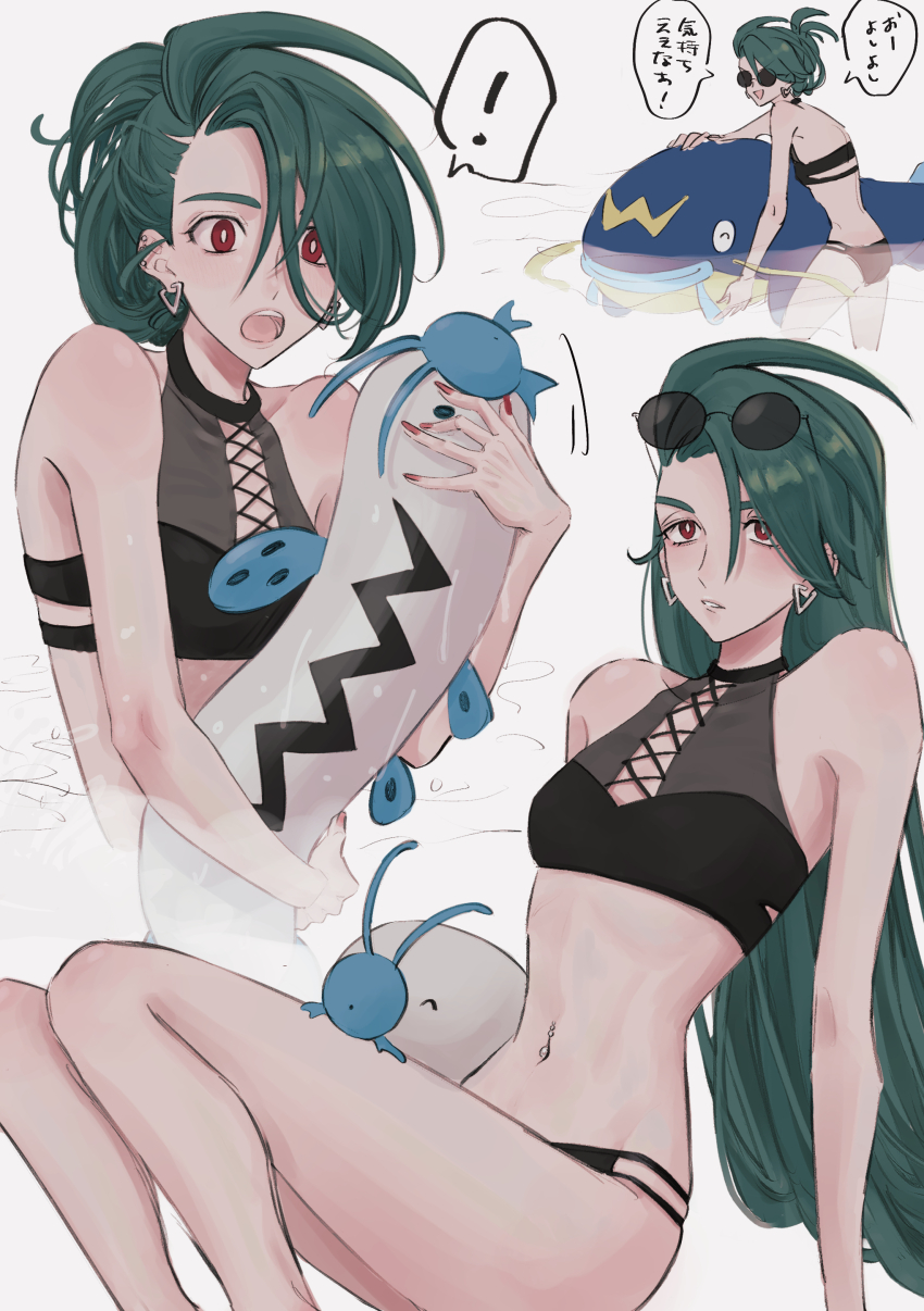 ! 1girl absurdres animal barboach bikini black_bikini blue_skin breasts bright_pupils catfish chestnut_mouth closed_mouth colored_skin dot_mouth ear_piercing earrings eyewear_on_head fingernails fins fish full_body gen_3_pokemon green_hair grey_skin highres holding holding_pokemon in_water jewelry kansaiben long_fingernails long_hair mtkpasta nail_polish navel navel_piercing nintendo open_mouth oversized_animal parted_lips piercing pokemon pokemon_(creature) pokemon_sv red_eyes red_nails rika_(pokemon) sharp_fingernails single_letter small_breasts smile solid_oval_eyes speech_bubble spoken_exclamation_mark sunglasses swimsuit translation_request triangle_earrings water wet whiscash whiskers white_pupils zig-zag_pattern