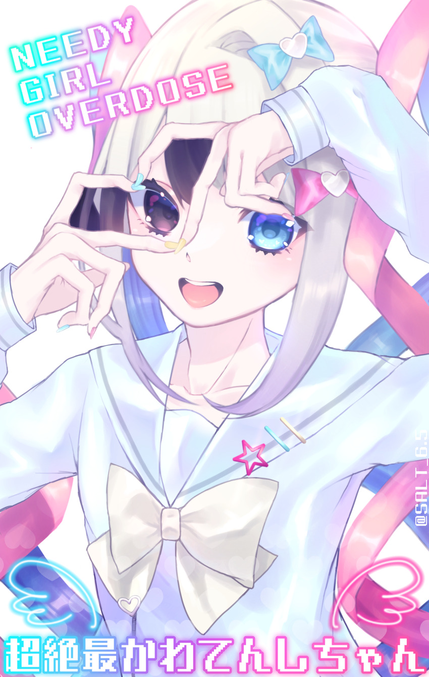 1girl :d absurdres ame-chan_(needy_girl_overdose) black_eyes black_hair blonde_hair blue_bow blue_eyes blue_hair blue_nails blue_shirt bow character_name chouzetsusaikawa_tenshi-chan copyright_name drawn_wings dual_persona hair_bow hair_ornament hands_up heart heart_hair_ornament heart_hands heart_hands_over_eye highres long_hair long_sleeves looking_at_viewer multicolored_hair multicolored_nails multiple_hair_bows nail_polish needy_girl_overdose open_mouth pink_bow pink_hair pink_nails purple_bow quad_tails revealing_layer sailor_collar shioka_shio shirt simple_background smile upper_body white_background yellow_bow yellow_nails