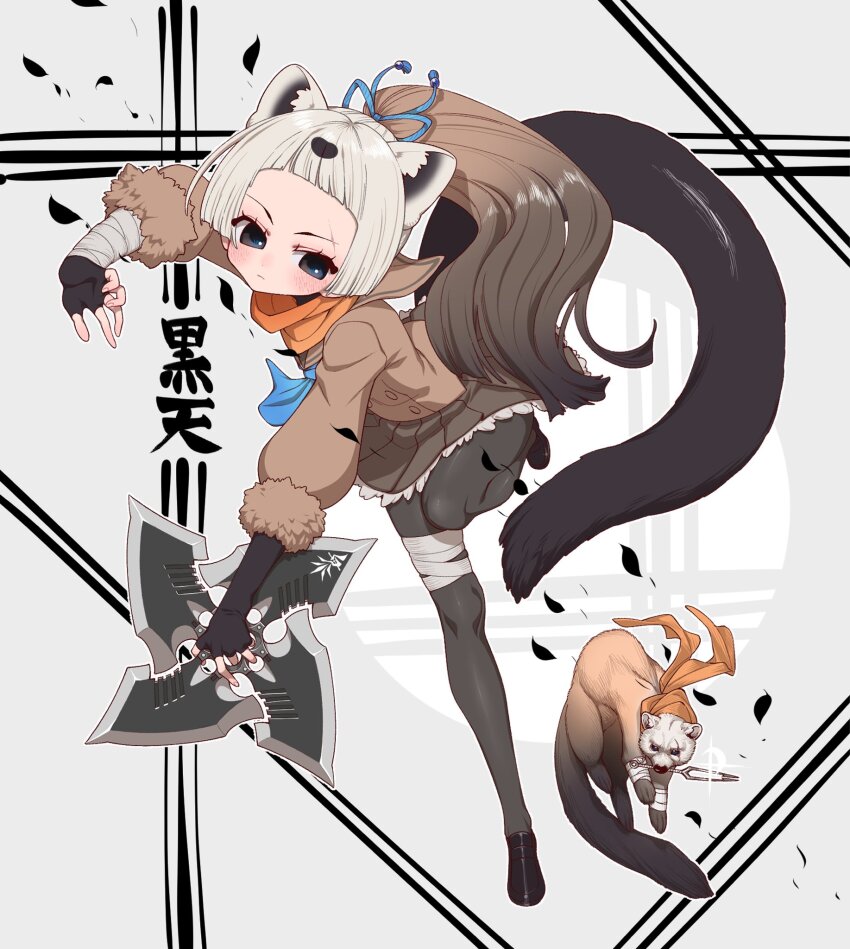 1girl animal animal_ears blue_eyes brown_hair elbow_gloves extra_ears fingerless_gloves full_body gloves grey_background grey_hair highres jacket kemono_friends long_hair looking_at_viewer multicolored_hair notora pantyhose sable_(kemono_friends) scarf shoes skirt tail two-tone_hair weapon