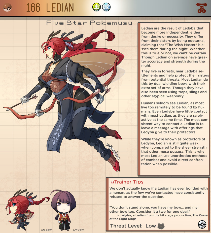 1boy 1girl antennae arrow_(projectile) blue_eyes bow_(weapon) braid character_name character_profile commentary costume_request dual_wielding english_commentary english_text extra_arms gen_2_pokemon highres holding holding_arrow holding_bow_(weapon) holding_weapon kinkymation ladybug_girl ledian monster_girl nintendo no_pupils personification poke_ball poke_ball_(basic) pokemon red_hair single_braid weapon