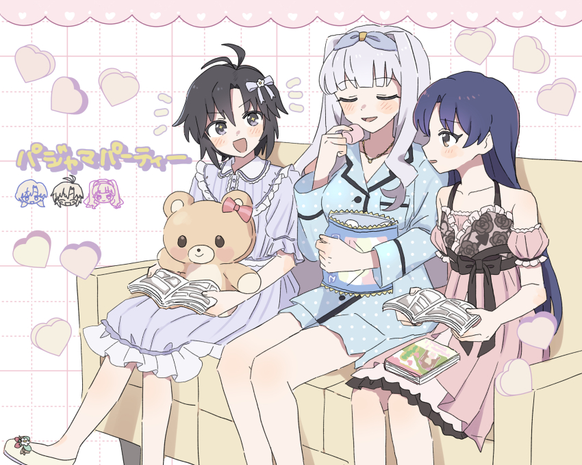 +_+ 3girls antenna_hair black_hair black_ribbon blue_hair blue_pajamas blunt_bangs blush book breast_pocket breasts closed_eyes collar collarbone collared_pajamas couch curtained_hair detached_sleeves dot_nose dress eating fairy_tale_girly_(idolmaster) floral_print food forehead frilled_pajamas frills grey_hair grid_background hair_ribbon halterneck head_only heart highres holding holding_book idolmaster idolmaster_(classic) idolmaster_million_live! idolmaster_million_live!_theater_days kikuchi_makoto kisaragi_chihaya large_breasts layered_dress long_hair long_sleeves marshmallow multiple_girls official_alternate_costume on_couch open_book open_mouth pajamas parted_bangs pink_pajamas pnt_0202 pocket polka_dot polka_dot_pajamas puffy_detached_sleeves puffy_sleeves purely_silk_(idolmaster) purple_pajamas ribbon rose_print sexy_beautiful_(idolmaster) shijou_takane shoes short_hair sidelocks sitting small_breasts straight_hair stuffed_animal stuffed_toy teddy_bear translation_request v-shaped_eyebrows very_long_hair waist_ribbon wavy_hair white_collar white_shoes