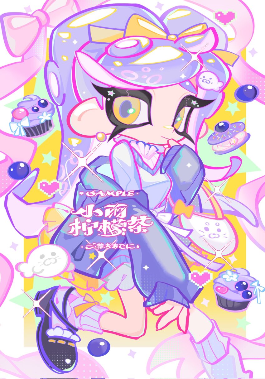 1girl ahoge bag black_footwear blue_pupils blue_skirt bow closed_mouth cupcake earrings food hair_bow hand_to_own_mouth highres jacket jacket_partially_removed jewelry long_hair long_sleeves nintendo octoling octoling_girl octoling_player_character open_clothes open_jacket pink_shirt pink_socks purple_hair purple_jacket purple_sweater sample_watermark seal_hair_ornament shirt shoulder_bag skirt sleeves_past_wrists socks solo splatoon_(series) sweater swept_bangs tentacle_hair very_long_hair watermark white_bag xiaoyunatie yellow_bow yellow_eyes