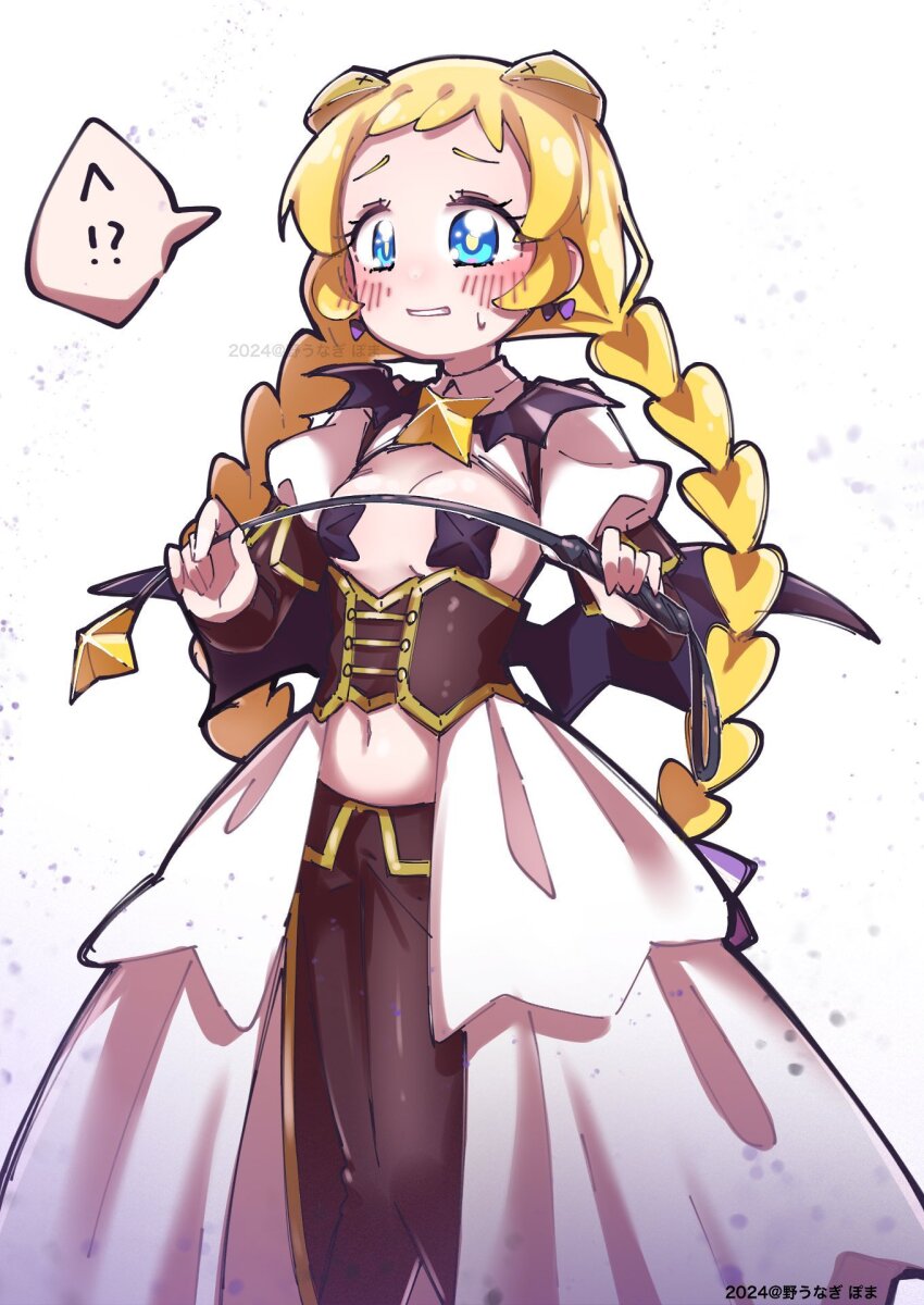 1girl blonde_hair blue_eyes blush braid breastless_clothes breasts corset cosplay cure_friendy highres horns long_hair lowleg lowleg_pants magia_baiser magia_baiser_(cosplay) mahou_shoujo_ni_akogarete navel pants pasties poma123poma precure revealing_clothes star_(symbol) star_pasties twin_braids wings wonderful_precure!