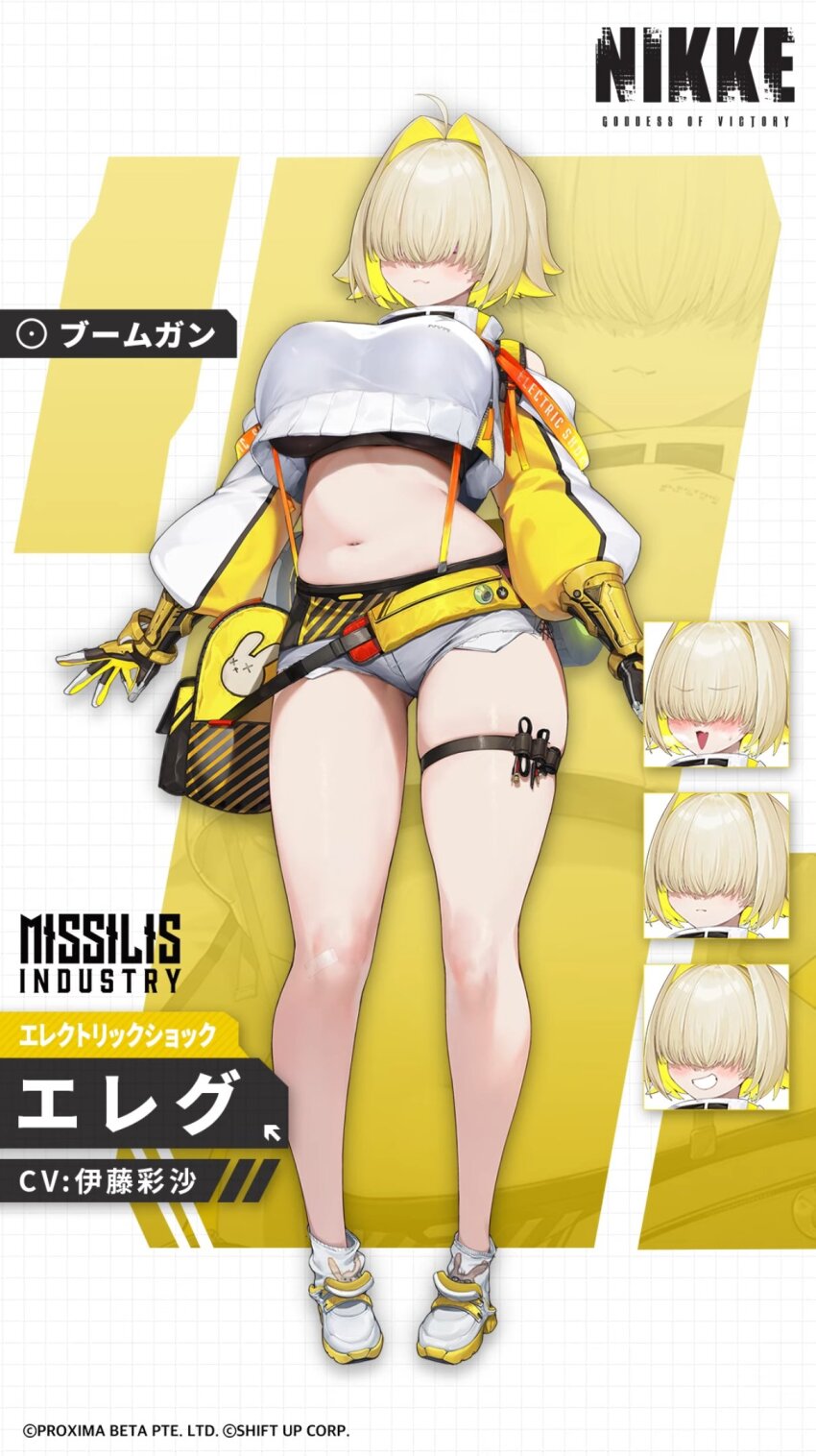 1girl ahoge animal_print belly black_gloves black_sports_bra blonde_hair blush breasts character_name closed_mouth copyright_name crop_top crop_top_overhang cropped_sweater cutoffs elegg_(nikke) english_text full_body gloves gluteal_fold goddess_of_victory:_nikke grey_shorts grid_background hair_intakes hair_over_eyes highres jam_(nandade) large_breasts long_sleeves multicolored_gloves multicolored_hair multiple_expressions multiple_views navel official_art open_mouth plump puffy_sleeves rabbit_print short_hair short_shorts shorts smile sports_bra standing suspenders sweater thigh_strap thighs two-tone_hair white_footwear
