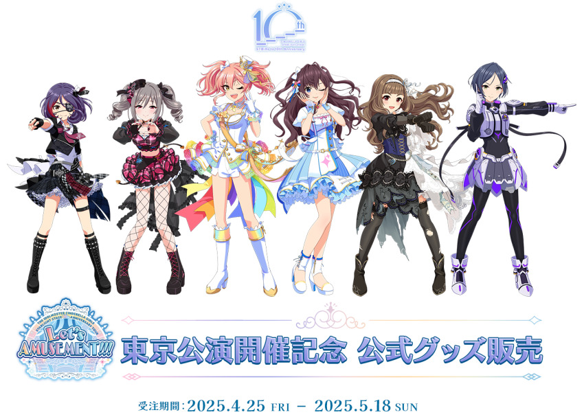 6+girls blue_hair boots corset dress drill_hair english_text eyepatch fingerless_gloves fishnet_pantyhose fishnets forehead gloves grey_hair hairband hayami_kanade hayasaka_mirei heart heart_hands high_heel_boots high_heels ichinose_shiki idol_clothes idolmaster idolmaster_cinderella_girls idolmaster_cinderella_girls_starlight_stage japanese_text jougasaki_mika kamiya_nao kanzaki_ranko multicolored_hair multiple_girls official_art pantyhose pink_hair pointing promotional_art purple_hair red_hair short_shorts shorts skirt transparent_background twin_drills twintails