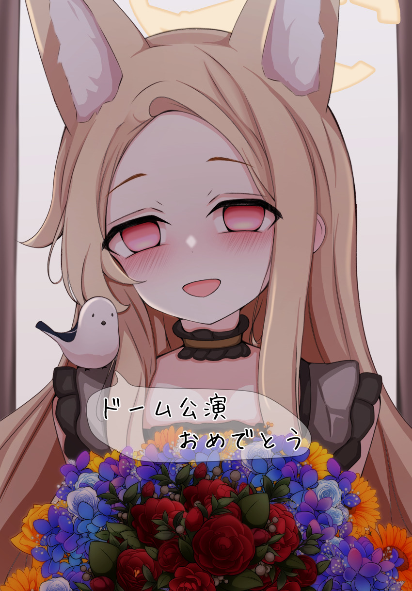 1girl absurdres animal animal_ear_fluff animal_ears animal_on_shoulder bird bird_on_shoulder blonde_hair blue_archive blue_flower blush bouquet flower fox_ears gbr20210907 halo highres long_hair looking_at_viewer open_mouth pink_eyes red_flower seia_(blue_archive) smile solo speech_bubble translation_request upper_body yellow_halo