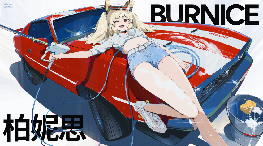 1girl absurdres alternate_costume black-framed_eyewear blonde_hair blue_pupils blue_shorts breasts bucket burnice_white car commentary denim denim_shorts diffraction_spikes eyelashes eyewear_on_head ford ford_mustang ford_mustang_(1st_generation) glint hair_between_eyes highres holding large_breasts light_particles long_hair looking_at_viewer lying mole mole_on_leg mole_on_stomach motor_vehicle muscle_car navel on_back one_eye_closed open_mouth orange_eyes red-tinted_eyewear red_car red_eyes sena_8ito short_hair short_twintails shorts sidelocks smile soap_bubbles solo sponge sunglasses teeth tinted_eyewear twintails upper_teeth_only washing washing_vehicle water zenless_zone_zero