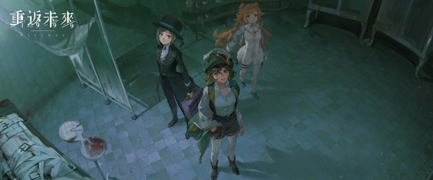 1other 3girls ankle_boots ascot belt belt_pouch black_coat black_hat black_pants black_shorts black_vest blue_bow boater_hat boots bow breasts brown_belt brown_boots brown_hair cabinet cape checkered_hairband cleavage coat collared_shirt copyright_name dark dress from_above full_body green_cape green_eyes green_hat grey_cloak grey_eyes grey_hair grey_shoes hairband hat hat_bow hat_feather highres holding holding_suitcase indoors logo long_hair looking_at_viewer looking_up multiple_girls newsboy_cap official_art open_clothes open_mouth open_vest pants pants_under_dress pantyhose parted_lips pouch privacy_screen recoleta_(reverse:1999) reverse:1999 shirt shoes short_dress short_hair short_shorts shorts sonetto_(reverse:1999) standing suitcase tile_floor tiles two_side_up v-shaped_eyebrows vertin_(reverse:1999) very_long_hair vest waistcoat white_ascot white_dress white_pants white_pantyhose white_shirt