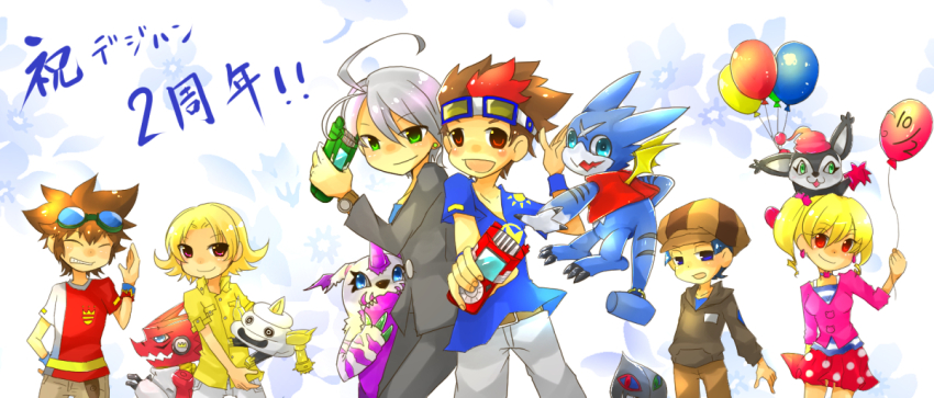akashi_tagiru amano_yuu_(digimon) blonde_hair blush damemon digimon digimon_xros_wars digimon_xros_wars:_toki_wo_kakeru_shounen_hunter-tachi dracumon gumdramon hair_ornament hairpin kudou_taiki long_hair mogami_ryouma opossummon pink_eyes psychemon shoutmon_king_ver. suzaki_airu tobari_ren twintails