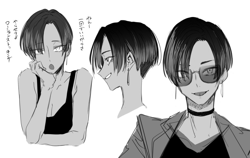 1girl artist_request forked_tongue monochrome short_hair smile tagme tongue translation_request