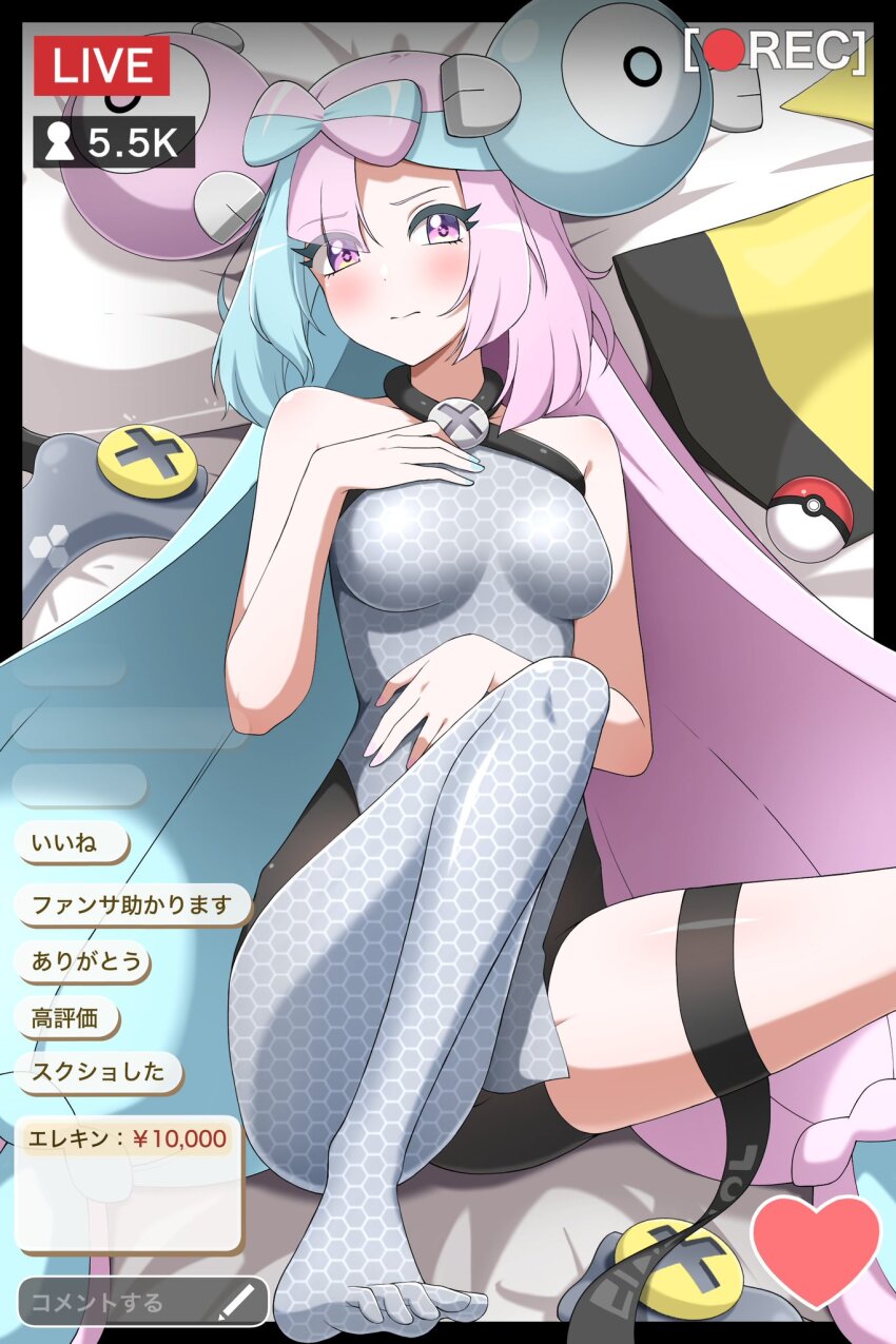 1girl blue_hair blush bodysuit bow-shaped_hair breasts character_hair_ornament fake_hair_bun grey_pantyhose grey_shirt hair_ornament hexagon_print highres iono_(pokemon) long_hair looking_at_viewer multicolored_hair nail_polish nintendo pantyhose pink_hair pokemon pokemon_sv shabana_may shirt single_leg_pantyhose sleeveless solo split-color_hair two-tone_hair