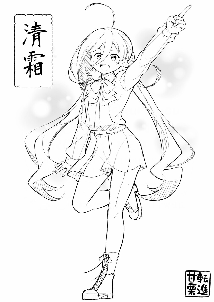 1girl absurdres ahoge arm_up boots bow bowtie greyscale hair_between_eyes hair_bun highres kantai_collection kiyoshimo_(kancolle) lace-up_boots long_hair long_sleeves low_twintails monochrome open_mouth pantyhose school_uniform single_hair_bun tenshin_amaguri_(inobeeto) translation_request twintails very_long_hair