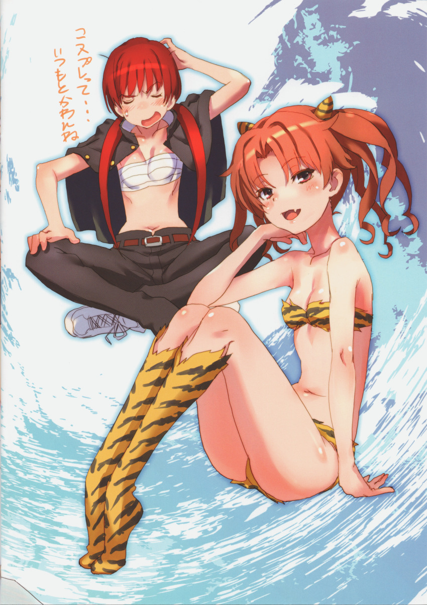 2girls absurdres alternate_costume animal_print bare_arms bare_shoulders bikini breasts brown_eyes brown_hair cleavage collarbone cosplay highres horns huge_filesize kneehighs looking_at_viewer lum lum_(cosplay) multiple_girls musujime_awaki navel raika9 scan setsubun shadow shirai_kuroko short_hair sitting sketch small_breasts socks swimsuit tiger_print toaru_kagaku_no_railgun toaru_majutsu_no_index twintails urusei_yatsura