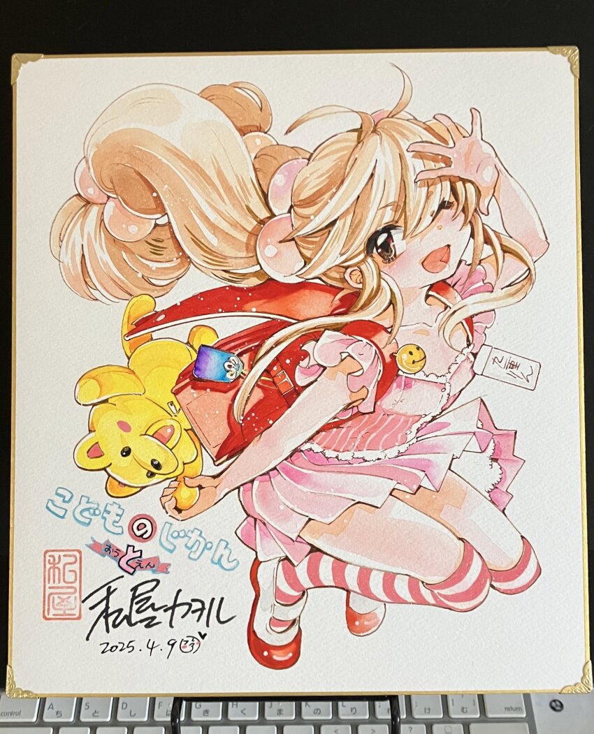 1girl backpack bag blonde_hair commentary_request flat_chest full_body highres jumping kodomo_no_jikan kokonoe_rin long_hair looking_at_viewer one_eye_closed open_mouth photo_(medium) randoseru shikishi shoes skirt smile socks solo striped_clothes striped_socks stuffed_animal stuffed_toy teddy_bear traditional_media twintails uwabaki watashiya_kaworu