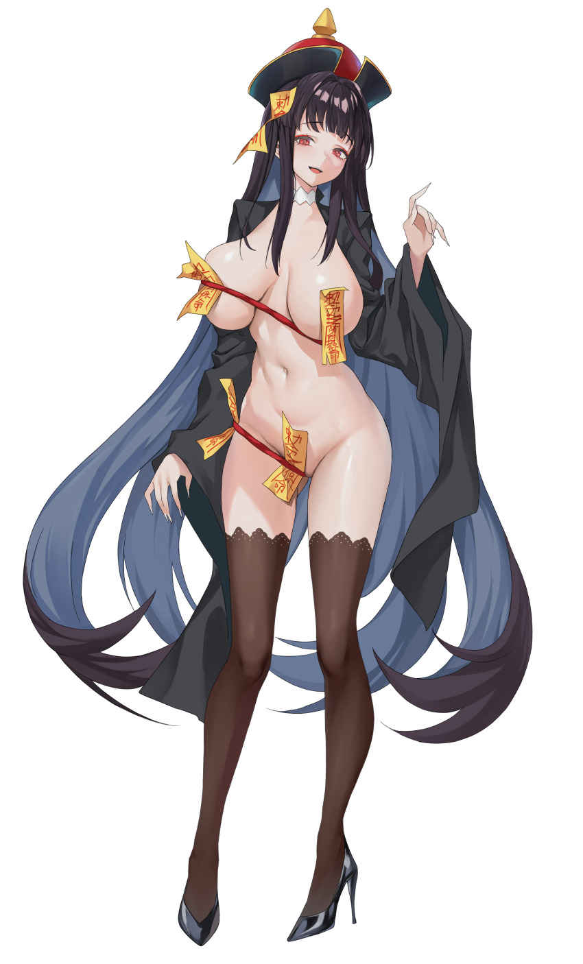 1girl :d absurdres black_hair black_shoes black_sleeves black_thighhighs breasts fingernails gluteal_fold hair_over_shoulder hat head_tilt high_heels highres horegi huge_breasts jiangshi large_breasts legs long_bangs long_fingernails long_hair long_sleeves maebari navel nude ofuda ofuda_on_clothes ofuda_on_nipples ofuda_on_pussy open_mouth original over-kneehighs pantyhose pasties red_eyes sagging_breasts shoes shrug_(clothing) simple_background smile solo stiletto_heels teeth thighhighs upper_teeth_only very_long_hair white_background wide_sleeves