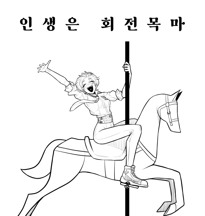 1girl arm_up boots carousel closed_eyes collared_shirt don_quixote_(project_moon) full_body highres korean_text limbus_company long_sleeves misg1111 necktie open_mouth pants project_moon shirt short_hair simple_background sitting smile solo translation_request