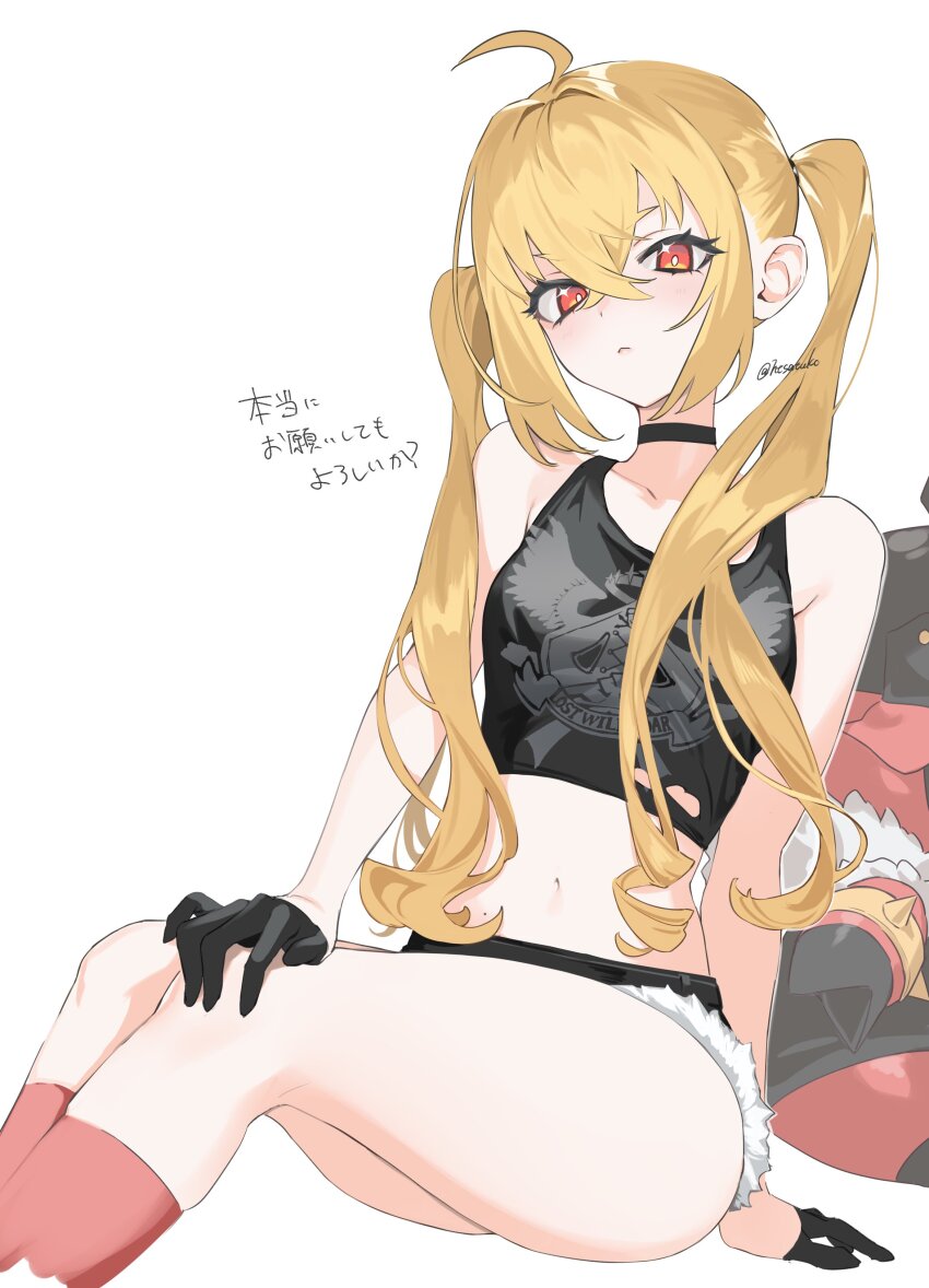 1girl absurdres ahoge alternate_costume alternate_hairstyle bare_shoulders black_choker black_gloves black_shorts blonde_hair blush choker commentary crop_top crossed_bangs cutoffs eyelashes gloves highres kneehighs long_hair looking_at_viewer luciana_de_montefio lucy&#039;s_crew_(zenless_zone_zero) micro_shorts midriff mihoyo red_eyes red_socks sa_tsuko shirt shorts simple_background sitting sleeveless sleeveless_shirt socks solo_focus symbol-only_commentary thighs torn_clothes twintails white_background zenless_zone_zero