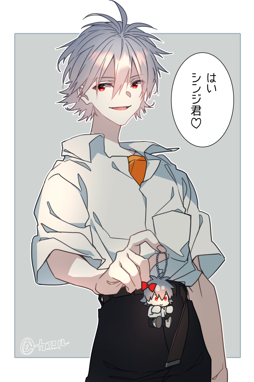 1boy absurdres arm_up belt black_pants bow breast_pocket brown_belt character_charm charm_(object) collared_shirt commentary_request grey_hair hair_between_eyes hair_bow heart highres holding holding_charm looking_to_the_side male_focus mushi_kei nagisa_kaworu neon_genesis_evangelion open_collar open_mouth orange_shirt pants pocket red_bow red_eyes shirt short_sleeves sideways_glance smile solo speech_bubble standing translation_request white_shirt wing_collar