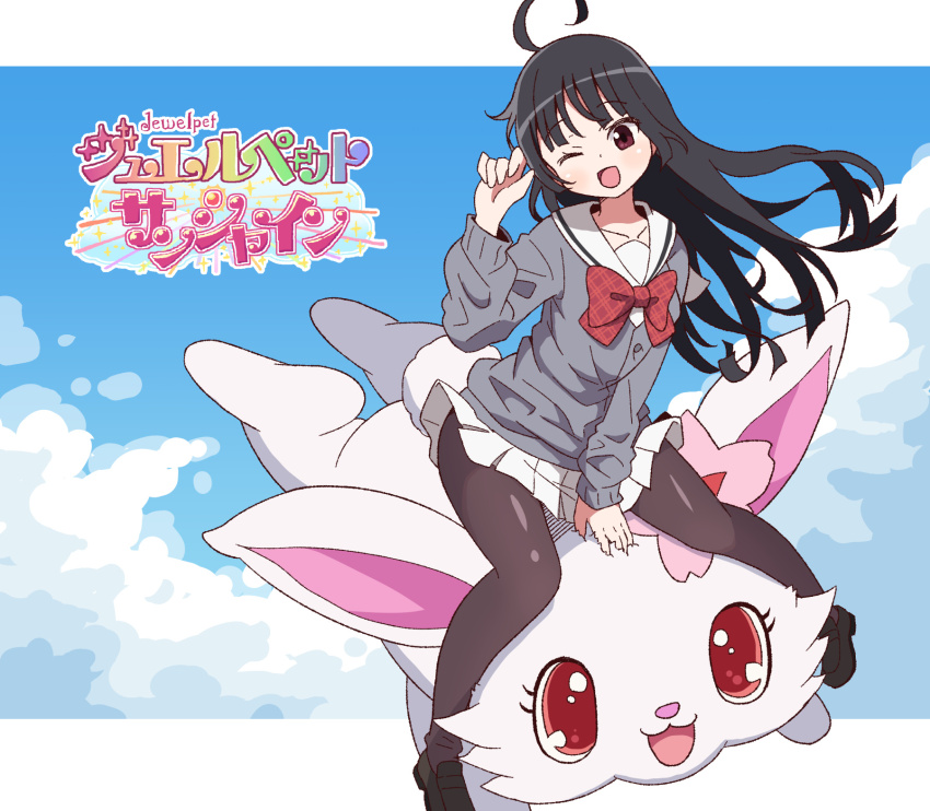 1girl :3 ;d ahoge black_footwear black_hair black_pantyhose blouse blue_sky blunt_bangs border bow breasts brown_eyes buttons cloud collarbone commentary_request copyright_name creature full_body grey_shirt hand_rest highres jewelpet_(series) jewelpet_sunshine loafers long_hair long_sleeves looking_at_viewer miniskirt mizushiro_kanon mohei one_eye_closed open_mouth outdoors pantyhose plaid_bow pleated_skirt rabbit red_bow riding ruby_(jewelpet) sailor_collar school_uniform shirt shoes skirt sky small_breasts smile white_border white_sailor_collar white_skirt