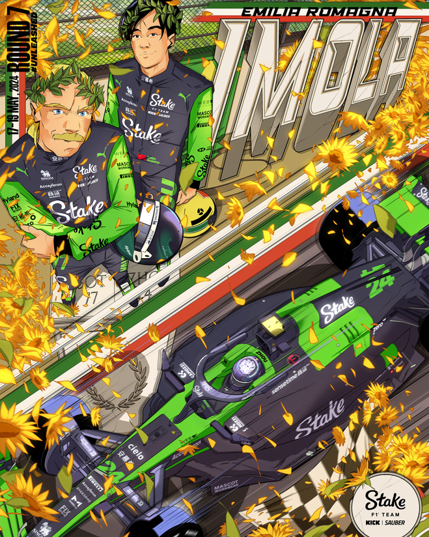 2boys autodromo_internazionale_enzo_e_dino_ferrari black_eyes black_hair black_helmet black_jumpsuit blue_eyes chain-link_fence checkered_flag crossed_arms fence flag flower formula_one hair_behind_ear head_tilt helmet highres italian_flag italy juan_alcala jumpsuit making-of_available male_focus motion_blur mullet multiple_boys official_art promotional_art puma_(brand) racetrack racing_suit real_life sauber sauber_c44 smile sunflower unworn_headwear unworn_helmet valtteri_bottas yellow_flower yellow_helmet zhou_guanyu