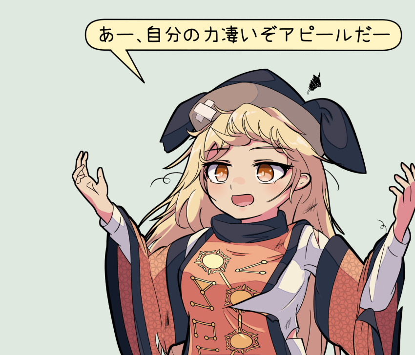 1girl arms_up black_hat breasts commentary_request constellation_print crossed_bandaids green_background hansode32 hat hidden_star_in_four_seasons highres long_hair long_sleeves looking_at_viewer matara_okina orange_eyes orange_sleeves orange_tabard sidelocks simple_background solo tabard torn_clothes touhou translation_request