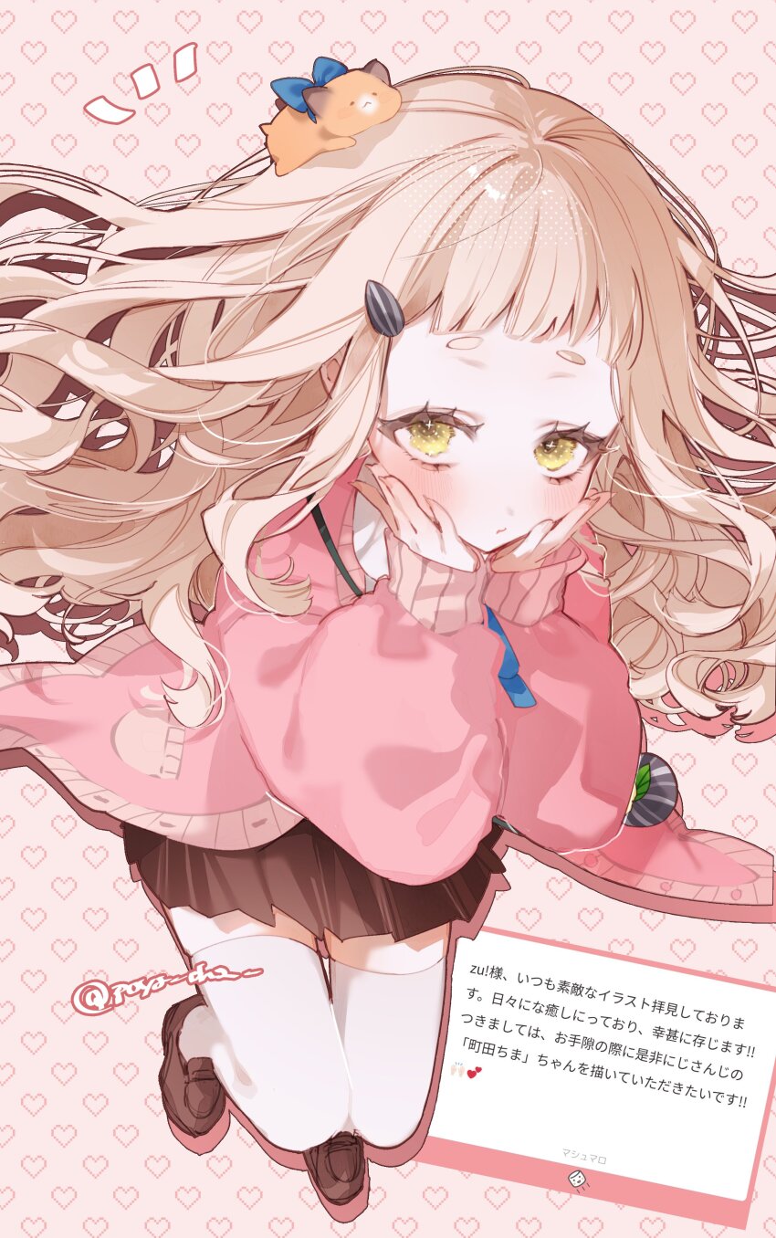 1girl absurdres animal animal_on_head black_skirt blonde_hair cardigan closed_mouth collared_shirt drop_shadow floating full_body gonzalez_(machita_chima) hair_ornament hairclip hamster hands_on_own_cheeks hands_on_own_face heart heart_background highres loafers long_hair looking_at_viewer machita_chima machita_chima_(1st_costume) nijisanji notice_lines on_head pink_background pink_cardigan pleated_skirt poya_cha school_uniform shirt shoes short_bangs short_eyebrows skirt sleeves_past_wrists solo thighhighs twitter_username virtual_youtuber white_thighhighs yellow_eyes