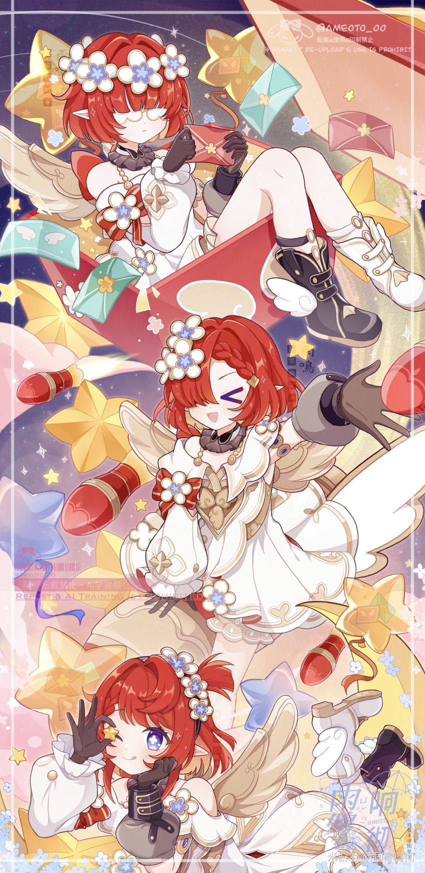 &gt;_&lt; 3girls :d :q absurdres ameoto_00 angel_wings arm_up armlet artist_name asymmetrical_footwear asymmetrical_sleeves balloon black_boots black_hairband blonde_hair blue_eyes blush boots bow box braid brown_gloves chinese_commentary closed_eyes closed_mouth commentary_request covered_eyes cross-shaped_pupils detached_collar detached_sleeves dress elbow_rest envelope expressionless eyelashes feet_up flower flower_hairband frilled_sleeves frills gift gift_box gloves grey_sleeves hair_flower hair_intakes hair_ornament hair_over_eyes hair_over_one_eye hairband hands_up head_rest highres holding holding_envelope honkai:_star_rail honkai_(series) in_box in_container jewelry looking_at_viewer lying medium_hair mismatched_footwear multicolored_hair multiple_girls night night_sky on_stomach one_eye_closed one_eye_covered one_side_up open_mouth parted_bangs pointy_ears puffy_detached_sleeves puffy_sleeves red_bow red_hair riding rocket single_braid sky smile star_(sky) star_(symbol) star_balloon starry_sky strapless strapless_dress symbol-shaped_pupils tongue tongue_out trianne_(honkai:_star_rail) tribbie_(honkai:_star_rail) trinnon_(honkai:_star_rail) twitter_username uneven_sleeves watermark white_blindfold white_boots white_dress white_flower white_sleeves winged_boots wings