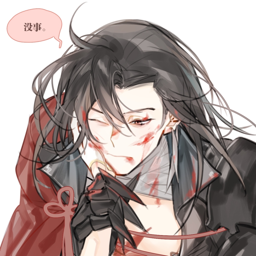 1boy armor azha8 bandaged_neck bandages black_armor black_hair black_shirt blood blood_on_face blood_on_hands cape chest_tattoo chinese_commentary chinese_text clawed_gauntlets closed_mouth curtained_hair earrings feather_earrings feathers gauntlets gloves hair_between_eyes holding_another&#039;s_wrist jewelry lianhua_blood_duck_(the_tale_of_food) long_hair male_focus one_eye_closed open_clothes open_shirt pauldrons pov pov_hands red_cape red_eyes shirt shoulder_armor side_cape sideways_glance simple_background solo speech_bubble tattoo the_tale_of_food translation_request white_background white_gloves