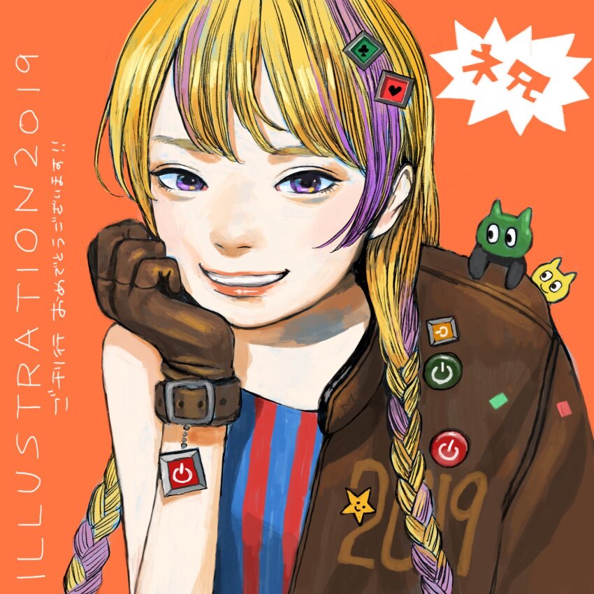 1girl 2019 blonde_hair braid brown_gloves brown_jacket gloves hair_ornament highres illustration.media jacket junjunforever long_hair multicolored_hair orange_background parted_lips purple_eyes purple_hair shadow smile striped_tank_top tank_top twin_braids two-tone_hair upper_body