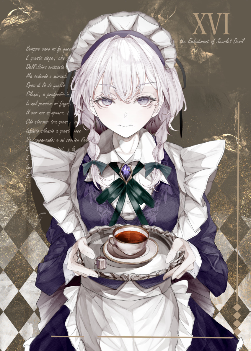 1girl apron blue_brooch blue_jacket blue_skirt bow braid braided_sidelocks brooch buttons commentary_request cowboy_shot fasuka frilled_apron frills green_bow green_ribbon grey_eyes hair_bow hair_ribbon highres holding holding_tray izayoi_sakuya jacket jewelry juliet_sleeves long_sleeves maid maid_apron maid_headdress puffy_sleeves ribbon roman_numeral short_hair_with_long_locks skirt solo tea touhou tray twin_braids white_apron white_hair white_headdress wing_collar