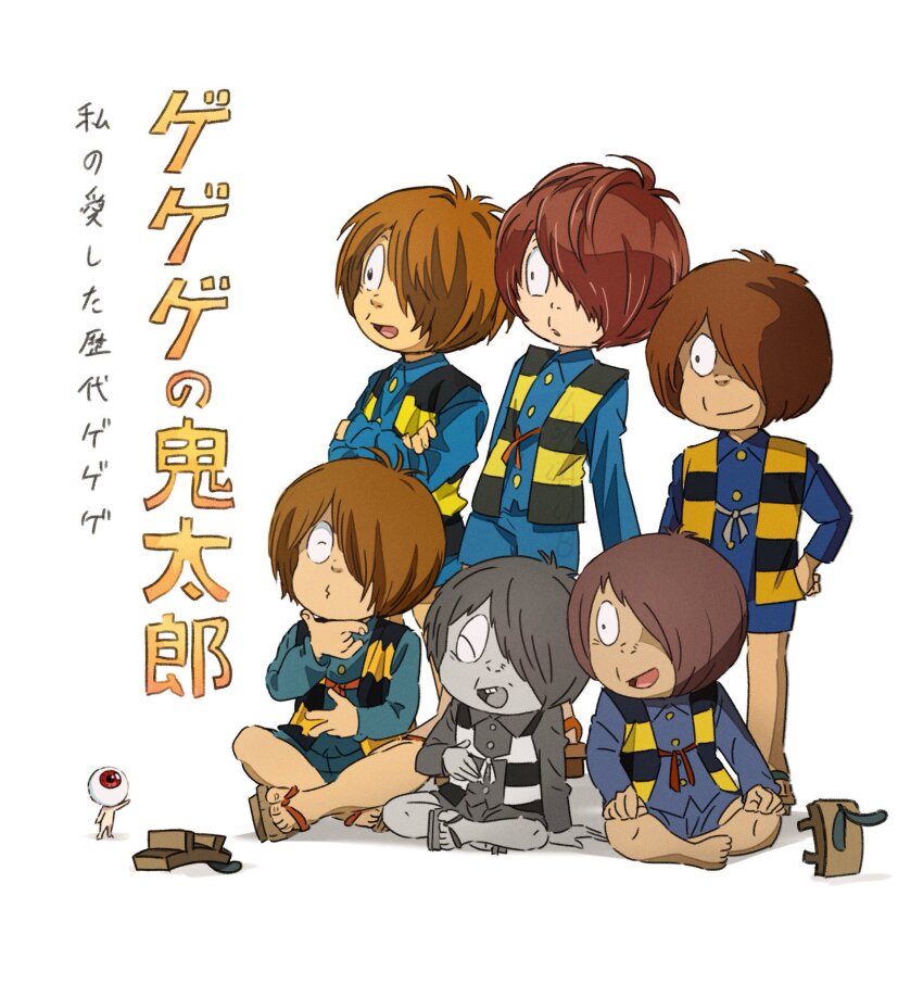 arm_at_side blue_shorts brown_hair chanchanko_(clothes) closed_mouth commentary_request crossed_arms gegege_no_kitarou geta hair_over_one_eye hand_on_own_hip highres indian_style kitarou male_focus medama_oyaji official_art open_mouth short_hair shorts simple_background sitting standing unworn_geta white_background yatabe_touko