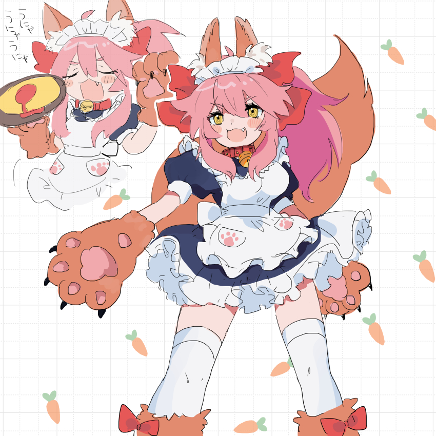 1girl :d absurdres animal_ear_fluff animal_ears animal_hands apron arm_up bell blush_stickers bow carrot_background closed_eyes collar fate/grand_order fate_(series) feet_out_of_frame food fox_ears fox_girl fox_tail gloves grid_background hand_up highres holding holding_plate jingle_bell kaigan0211 ketchup looking_at_viewer maid maid_apron maid_headdress multiple_views neck_bell omelet omurice open_mouth paw_gloves pink_hair plate red_bow red_collar simple_background smile tail tamamo_cat_(second_ascension)_(fate) thighhighs white_apron white_background white_thighhighs yellow_eyes