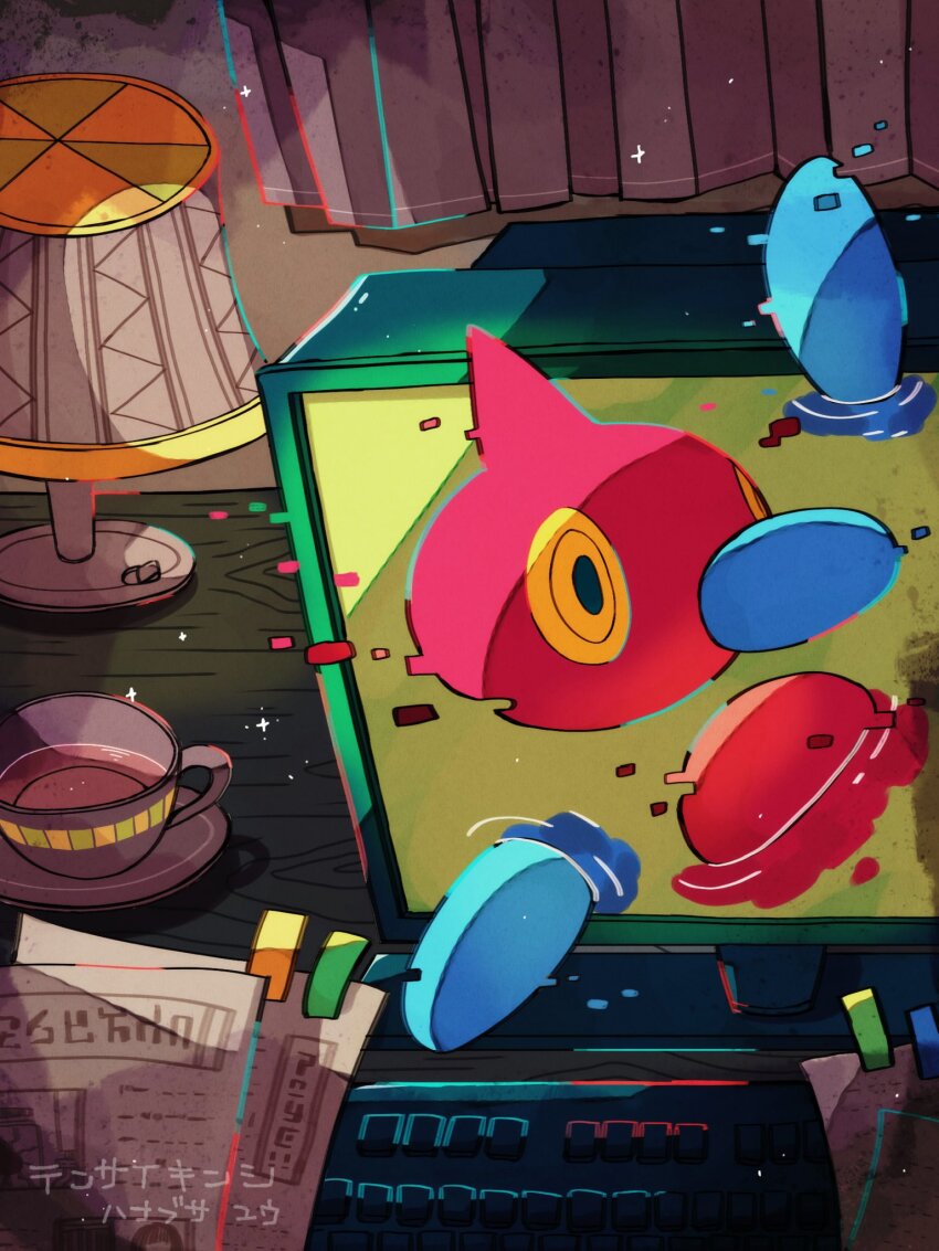 commentary_request computer_keyboard cup gen_4_pokemon glitch hanabusaoekaki highres lamp monitor nintendo no_humans plate pokemon pokemon_(creature) porygon-z ringed_eyes tea teacup translation_request window_blinds yellow_eyes