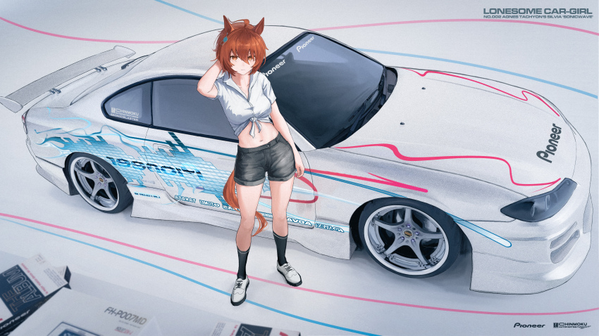 1girl absurdres agnes_tachyon_(umamusume) ahoge animal_ears brown_eyes brown_hair car chemical_structure commentary denim denim_shorts english_commentary full_body highres horse_ears horse_girl horse_tail looking_at_viewer midriff motor_vehicle navel nissan_silvia nissan_silvia_s15 pioneer_corporation run_rotary shirt shoes short_hair shorts solo standing tail tied_shirt umamusume vehicle_focus white_shirt white_shoes