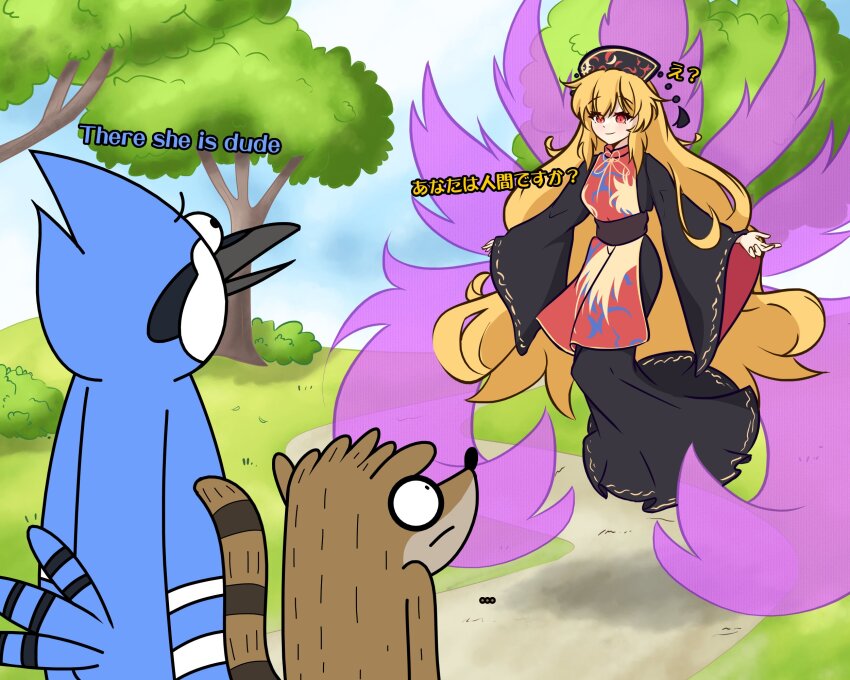 1girl 2boys bird_boy black_dress blonde_hair blue_sky commentary crossover dress english_commentary english_text headdress highres junko_(touhou) long_hair mordecai_(regular_show) multiple_boys outdoors raccoon_boy red_eyes regular_show rigby rownou sky tabard touhou very_long_hair