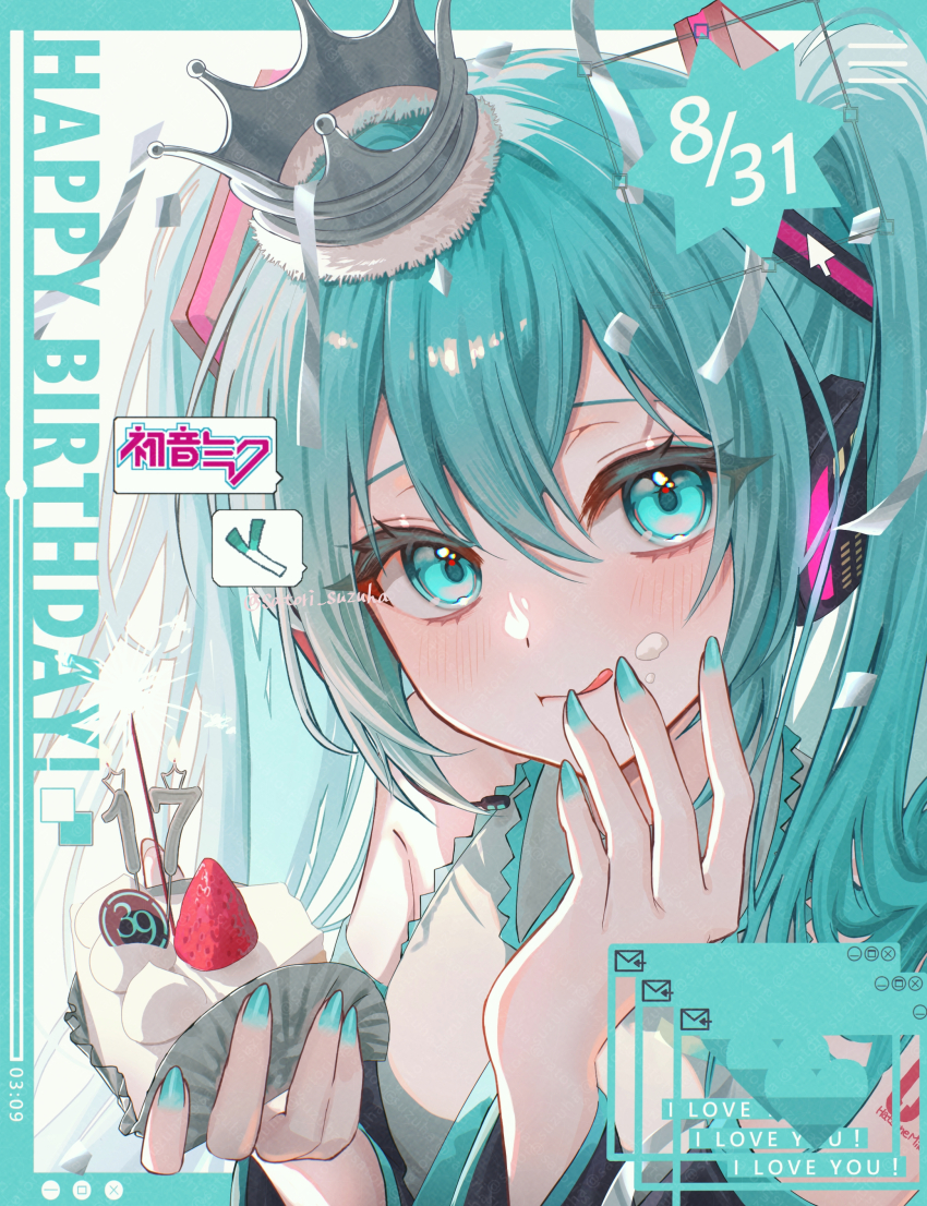 39 absurdres aqua_eyes aqua_hair aqua_nails blush cake cake_slice commentary_request crown double-parted_bangs food fruit hair_between_eyes hair_ornament happy_birthday hatsune_miku highres holding holding_cake holding_food licking_lips looking_at_viewer mini_crown satori_suzuha spring_onion strawberry tongue tongue_out twintails vocaloid