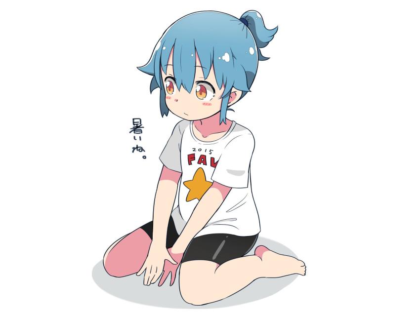 1girl barefoot between_legs bike_shorts black_shorts blue_hair blush clothes_writing commentary_request female_focus hand_between_legs highres orange_eyes ponytail print_shirt shirt short_sleeves shorts sidelocks sitting solo star_(symbol) star_print t-shirt translation_request tsukigi twitter twitter-san_(character) twitter-san_(tsukigi) wariza white_background white_shirt